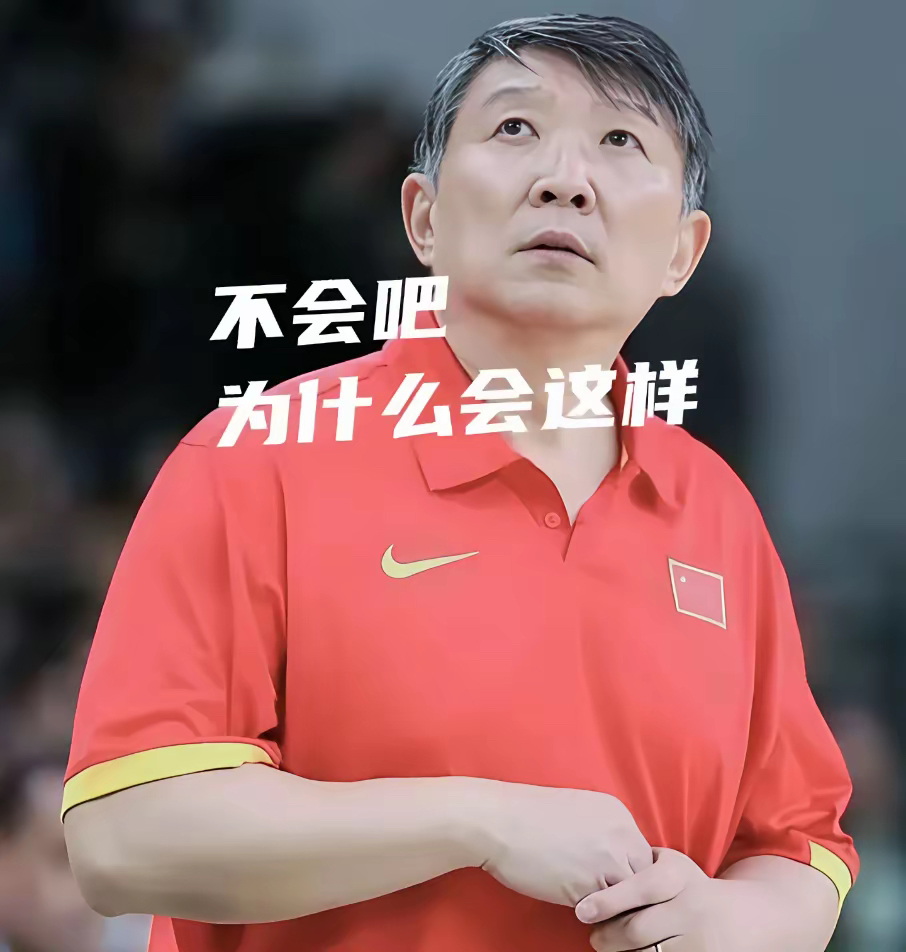 关键时刻足总杯焦点战;山东男篮豪取连胜;压力陡增;团队化学反应显著(驻马店首富被抓)-开云在线入口