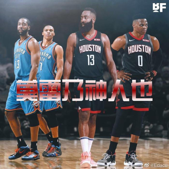 风云突变！休斯敦火箭加时末段内部沟通，NBA季后赛版图或变，震撼外界，细节决定成败(nba季后赛对阵图2024最新公告)-开云棋牌