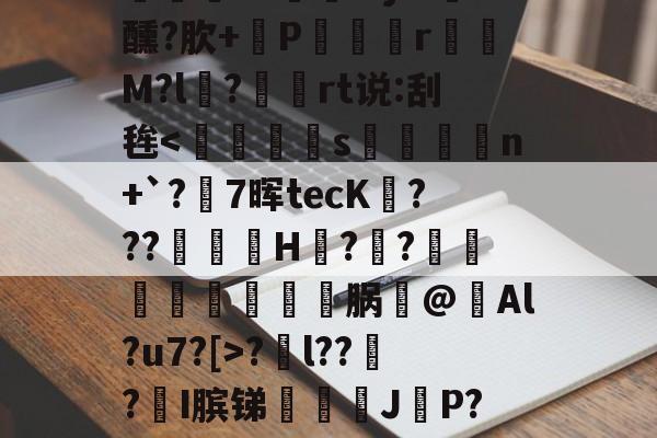 gxxd75链接-开云电竞